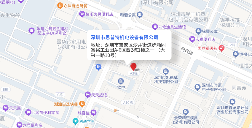 地图